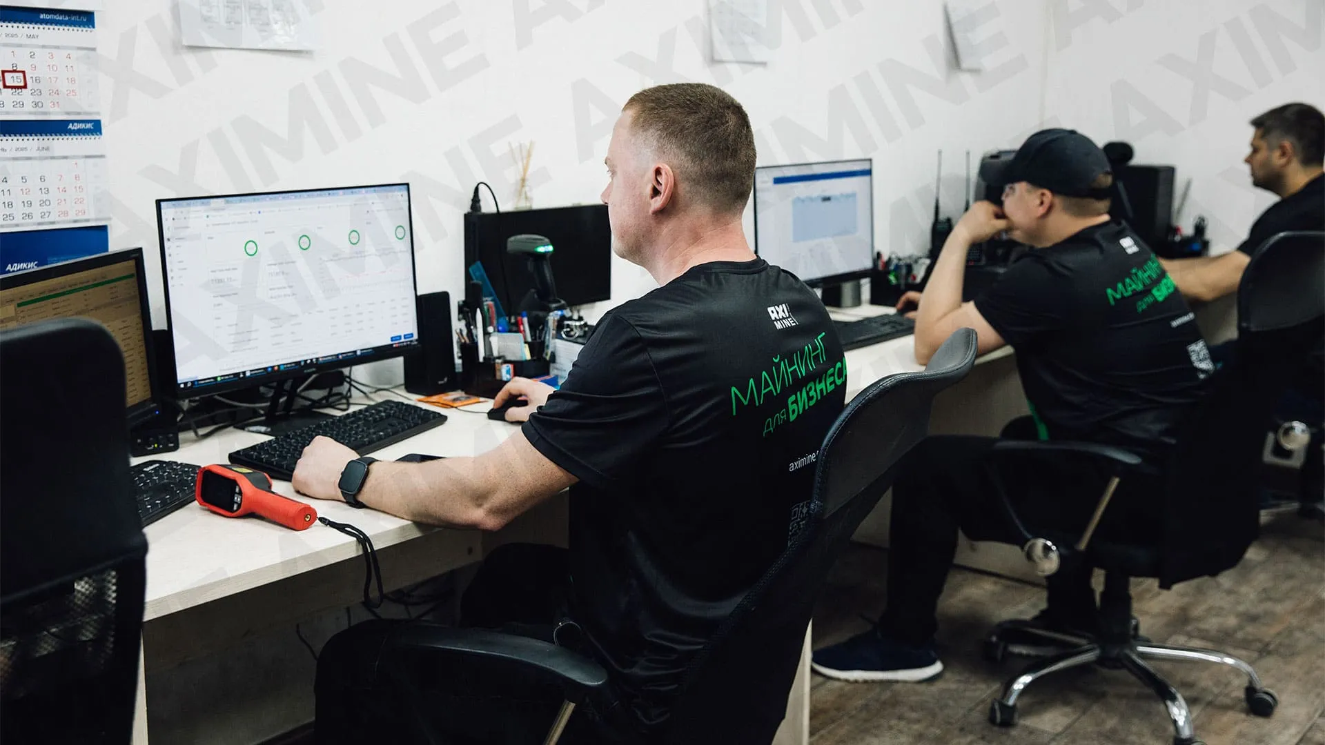 Современные дата-центры