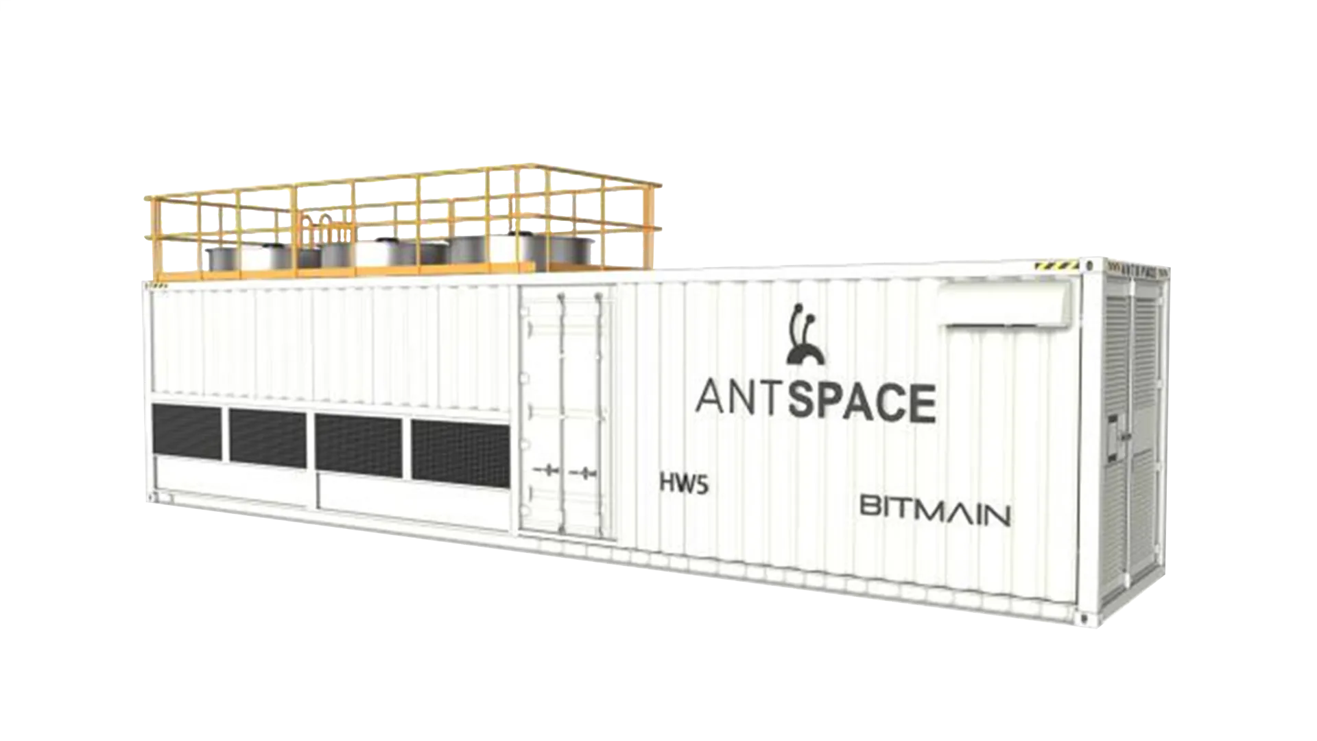 Контейнер ANTSPACE HW5