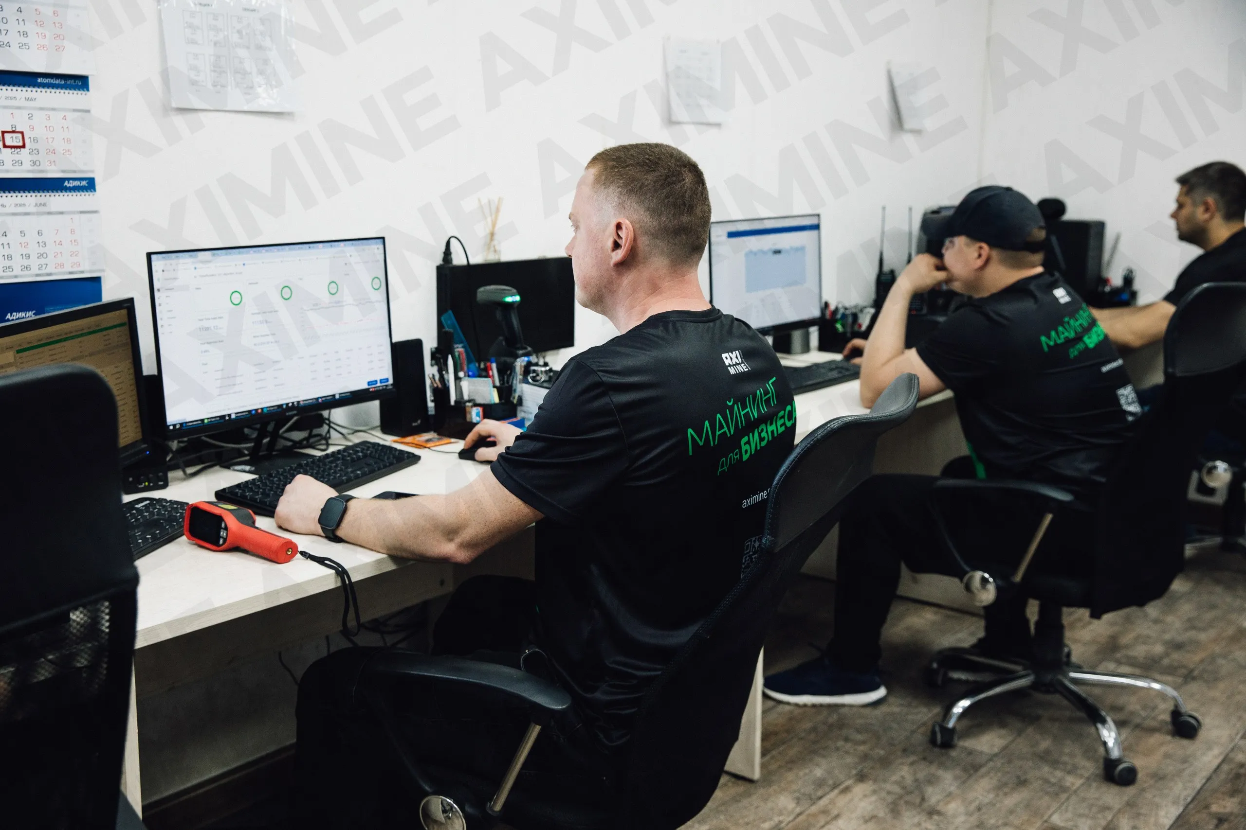 Запуск и тестирование