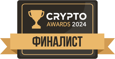 Логотип финалиста