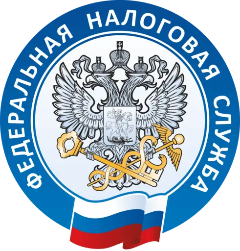 Логотип ФНС